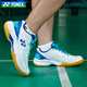 Yonex new professional badminton shoes men's training shoes competition sports shoes comfortable breathable non-slip cushioning shb101cr SHB101CR-white blue 41