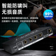 ZUU intelligent one-button fully automatic feedback suppressor anti-howling frequency shifter professional microphone home conference stage KTV conference room equipment FXB2.1 feedback suppressor three mode switching