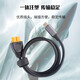 Baye model aircraft power adapter cable Type-C to XT60 female 5A suitable for Toolkitrc SC100 fast charging cable 0.5m BY-TX6050