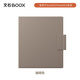 BOOX aragonite NoteX5 series 10.3-inch e-book reader original protective case, easy to carry, screen protection, brown, not applicable to other models