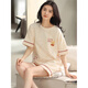 Arctic Velvet Pyjamas für Frauen im Sommer Pure Cotton Shorts Shorts Dünner Sommer niedlich und süß können außerhalb von Heimkleidung getragen werden YX-7511 9856 M [Empfohlen 80-100Jin [Jin gleich 0,5 kg] tragen]