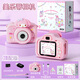 康百雀儿童相机女孩生日礼物拍立得儿童照相机过家家玩具ccd3-6岁8-12岁