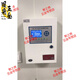GJXBP customized Anfu combustible gas alarm controller ZBK1000 combustible gas detector 4888 industrial TD 32-way host
