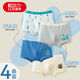 Red bean children's underwear for boys, middle and large children, 4-pack pure cotton type A antibacterial shorts, adolescent boxer briefs, yellow green blue (type A antibacterial - antibacterial bottom) 160 Recommendation 150-160cm65-80Jin Jin equals 0.5kg