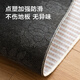 Made in Tokyo, living room carpet, bedroom modern simple Nordic light luxury anti-slip coffee table carpet earth-200*300cm