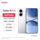 小米（MI）【国家补贴】REDMI Turbo 4 Pro 第四代骁龙8s 7550mAh长续航 12GB+256GB 白色 小米红米5G手机