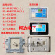 
DS-KH3000 6310 Visual building intercom telephone doorbell hanging board hanger base bracket 6310 6210 8300 3200 General