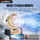 Du Meisen outdoor fan camping rechargeable fan super long life large capacity lithium battery portable fishing strong wind cooling artifact field mobile tent silent cooling fan wireless desert color 40000 mAh 100 hurricane speeds | 180H battery life three levels of lighting | mosquito repellent | remote control timing | shaking head | lifting/standing/hanging rechargeable