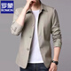 ROMON (ROMON) Spring and Autumn Men's Business Casual Jacket Middle-aged and Young People Solid Color Lapel Thin Korean Slim Trench Coat Jacket Light Gray 1048 M [Suggested 98-118Jin [Jin equals 0.5 kg]]