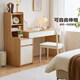 Quanyou Home Log Style Desk and Bookshelf Combination All-in-One Office Study Computer Storage Table Bedroom Bedside Writing Desk