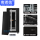 Nannuoxin 19-inch 18U network cabinet WA6618 600 wide 600 deep 1000 high