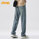 JEEP Ice Silk Jeans Herren Sommer Dünne Lyocell Casual Gerade Hosen Männer Retro Blau 32