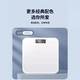 Body weight scale electronic scale body fat scale home accurate high-precision student dormitory small human scale weight loss scale thickened rechargeable model - black