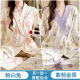 [Compre 1 obtenga 1 gratis] trajes de confinamiento para los delgados trajes de maternidad posparto de verano para las madres de primavera y otoño puede amamantar pijamas y ropa para el hogar #y688 kimono traje: conejo blanco rosa + cisne azul l código [100-120]