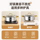 Extra thick 304 stainless steel mandarin duck soup pot hot pot household stew plus single pot hot pot gas stove induction cooker single bottom 304 clear soup 26cm