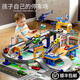 Palong Track Car Toys Estacionamiento para niños El auto de tránsito se rompe a través de la gran aventura pequeña Train Boy 3-5 años 7 Versión de la batería Box de la ciudad Estacionamiento de la ciudad 4-In