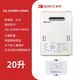 Tasa de energía (Noritz) GQ-1640W/16D2AW/1639WS/2039WS Agua de agua Calentador exterior UNIDAD EXTERIOR TEMPERATURA INTELIGENTE CONSTANTE IMPRESIÓN DEL POLSO ANTISECTO ANTI-INSECTO ANTI-RECURSO Viento 16L 20L [2039WS+690AS Cero Conjunto de agua fría]