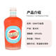 
GINATO Wine Orange Flavor Gin Gin Gin 700ml