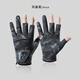Summer new style Laschelle breathable, soft, thin half-finger anti-slip three-finger fishing gloves, outdoor lure fishing gloves, Storm Black/Black XL