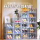 Haofanjie transparent shoe box storage box shoe storage cabinet dormitory shoe cabinet household shoe box rack box anti-oxidation closed gray 6 pack can hold 45 size shoes