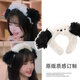 Tang Funi Hush The King Is Hibernating Yu Shuxin Wei Zhi Same Style Plush Puppy Headband Cute Face Wash Hairpin Headband Hair Accessory Female Puppy Plush Headband