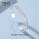 TTMIX platinum bracelet pt950 platinum bracelet platinum bracelet fashionable high-end platinum bracelet for girlfriend custom deposit custom engraving