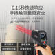 Huashengchang Cem Huashengchang Industrial Infrarot-Thermometer hohe Präzisionstemperatur Messung der Küche Öltemperaturen Erfassungswerkzeug Industriegrad T-833C Dual Laser Range-506