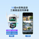 
360 outdoor camera 5C dual camera 3K 4G version dual 5 million ultra-definition dual camera home wireless mobile phone remote monitoring panoramic outdoor camera three-screen waterproof night vision