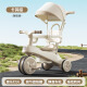 倍贝乐儿童三轮车1-3-6岁脚踏平衡车宝宝遛娃神器婴儿推车三合一自行车 顶配棕【护栏靠背+推杆+遮阳棚】