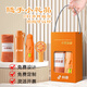 Xuanban Business Souvenir Praktisches kleines Geschenk Notizbuch Thermosach Umbrella Fan Geschenkbox Custom Logo Eröffnungsveranstaltung Geschenkunternehmen Gruppengebäude, um Mitarbeiter und Kunden Freizeitgeschenke zu schicken.