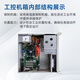 DAKONGAI大控智能  研华工控机IPC-610L正品原装主板510定制上架4U工业计算机工作站台式电脑 505G2/I3-6100/8G/128GSSD IPC-510
