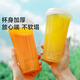 Meiya disposable milk tea cup 500ml*20 set beverage cup juice fruit tea orange juice coffee cup with lid plastic cup stall