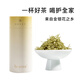be u tea金银花茶养生茶50g/罐可配玫瑰枸杞泡水喝的养生茶花草茶