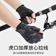Summer new style Laschelle breathable, soft, thin half-finger anti-slip three-finger fishing gloves, outdoor lure fishing gloves, Storm Black/Black XL