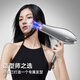 Monica German quality hair dryer household negative ions that do not damage hair, high-power hair salon and barber shop special high-power hair dryer for hair care, hot and cold wind, silent styling, powerful and quick-drying sapphire blue (six-piece set), powerful and quick-drying