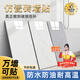 Imitation ceramic tile wall stickers self-adhesive waterproof and moisture-proof aluminum plastic wall panels bathroom castle gray 30*60 (pack of 5 pieces)