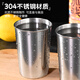 Babic stainless steel 304 food grade beer cup, white wine cup, tea cup, red wine cup, beverage cup 170ml*5