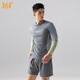 361 Men's swimsuit split men's long-sleeved sun protection swimsuit diving surfing suit quick-drying swimsuit two-piece suit gray brown L Height 165-175cm Weight 120-150 Jin Jin equals 0.5 kg