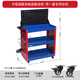 RSRDDYXJ Tool Cart Trolley Toolbox Multifunctional Workshop Multi-layer Storage Shelf Three-Layer Thickened Tool Trolley Internet Celebrity Model Red and Blue + Backplate Model