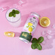 Qixian Mojito pre-mixed cocktail 330ml