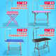 Pet Grooming Table Dog Grooming NTU Small, Medium and Small Dogs and Cats Folding Table for Bathing, Trimming and Blowing Pet Shops Large Pink Folding Table 115*60*68cm (3