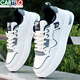 Cartelo 2025 Summer New Shoes для мужских белых туфлей в корейском стиле.