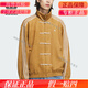 Adidas/Santhemum Limited neue chinesische Jacke für Männer und Frauen JW1968 JZ9928 165/88A/XS