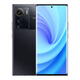 中兴（ZTE）Axon 50【国家补贴】 骁龙8+ 144Hz高刷 6400万三摄 12GB+512GB曜金黑 单系统 5G拍照手机