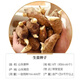 Shandong germinated ginger seeds ginger seeds old ginger seeds ginger seedlings ginger seedlings 3Jin Jin equals 0.5kg 5Jin Jin equals 0.5kg 2500g