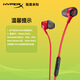 Extremely Unknown (HYPERX) Cloud Earbuds II Skylark 2 Black In-ear Universal Gaming Headset with Mic 14.3mm Driver Unit Adapted to Delta Action