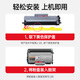 绘威 适用兄弟MFC7340硒鼓 HL-2140 2150N DCP-7030 7450联想M7250N brother打印机墨盒 TN2115XL大容量粉盒 