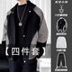 S.SOFEA men's jacket spring and autumn couple casual handsome vintage2025 W9906 beige white M [80-100Jin[Jin equals 0.5 kg]]