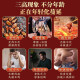 北京同仁堂 青钱柳玉米须桑叶茶辅助降血压血糖血脂养生茶包代用茶 2盒 160g 40袋
