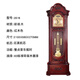 Horloge de scénario salon en bois massif chinois rétro horloge de siège vertical élontage classique atmosphérique mécanique européenne horloge verticale en bois de châtaignier couleur 2013 machinerie